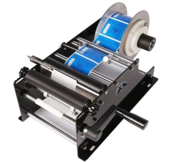 Auto Labeling Machine - Image 3